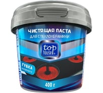 Чистящая паста для стеклокерамики TOP HOUSE 400 г 180636