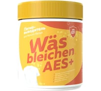 Кислородный отбеливатель пятновыводитель More Choice для белого белья Was / ВАС 500 гр SR500w