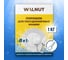Порошок для посудомоечных машин WALNUT 1 кг WLN0393 2