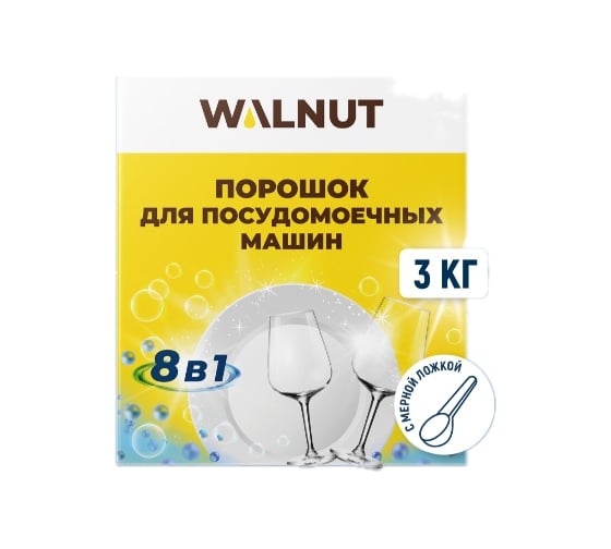 Порошок для посудомоечных машин WALNUT 3 кг WLN0443 1