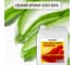 Гель для стирки цветных и белых тканей WALNUT 5 л WLN0706 4