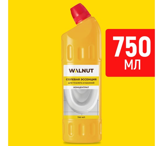 Солевая эссенция для туалета и ванной концентрат WALNUT 750 мл WLN0727
