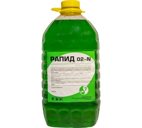 Средство для мытья посуды, моющее средство гель для посуды Рапид 02-N 5 л 4607002304073