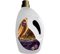 Гель для стирки Königliche Wäsche Лаванда 2 л 51 стирка KW-LAV2000