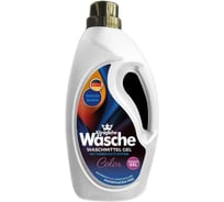Гель для стирки Königliche Wäsche Color 2 л 51 стирка KW-CLR2000