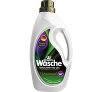 Гель для стирки Königliche Wäsche Универсальный 2 л 51 стирка KW-UNV2000