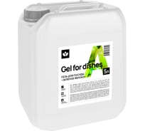 Гель для посуды Чистая Планета Gel for dishes Зеленое яблоко ПНД 5000 мл. 400520