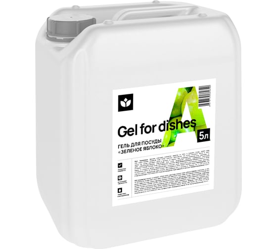 Гель для посуды Чистая Планета Gel for dishes Зеленое яблоко ПНД 5000 мл. 400520