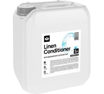 Кондиционер для белья Чистая Планета Linen Condition Мягкий хлопок ПНД 5000 мл 400544