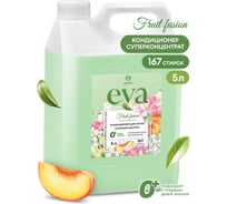 Кондиционер для белья Gras "EVA" fruit fusion концентрированный, канистра 5кг 125915