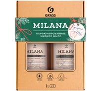 Набор подарочный Grass Milana Perfume Professional 1000 мл, Milana Professional 1000 мл. 125911