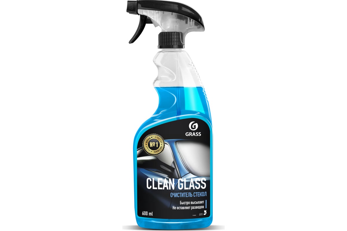 Очиститель стекол и зеркал Grass Clean glass 600 мл 110393