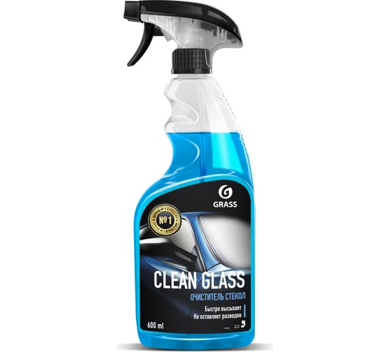 Очиститель стекол и зеркал Grass Clean glass 600 мл 110393