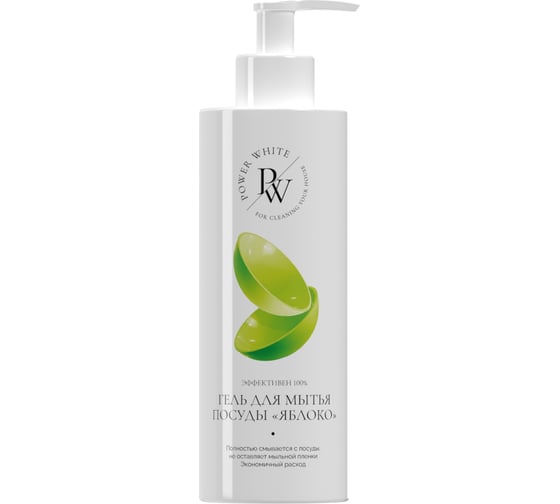 Средство для мытья посуды Чистая Планета "Яблоко" 250 мл. 883438 1