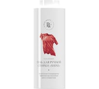 Усиленный гель для ручной стирки Чистая Планета "Shine" (Limit) 1000 мл. 400087