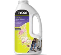Набор для чистки Ryobi RBACLS-01 5132006133