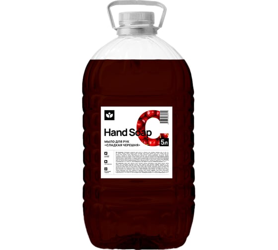 Мыло для рук Чистая Планета Hand Soap "Сладкая черешня" ПНД 5000 мл 400490 1