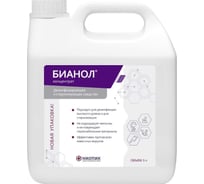 Бианол АО НИОПИК 3л 100010 34066447