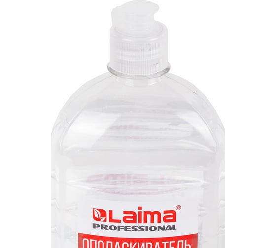 Ополаскиватель для посудомоечных машин LAIMA 1 л, Professional 609278