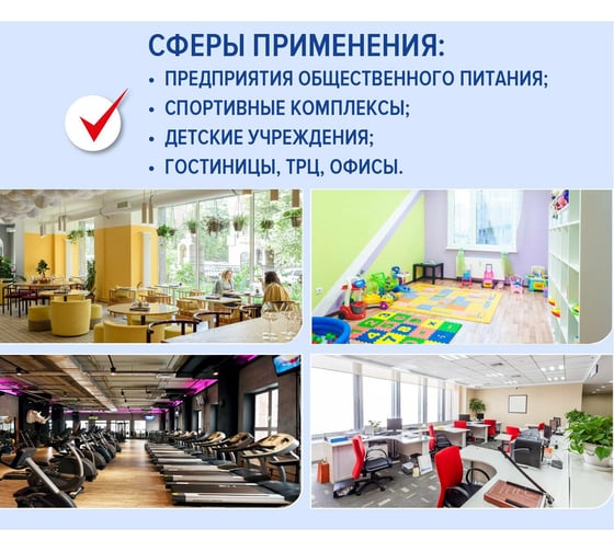 Средство дезинфицирующее ЛАЙМА Таблетки хлорные 300 штук, 1 кг, банка, 607913