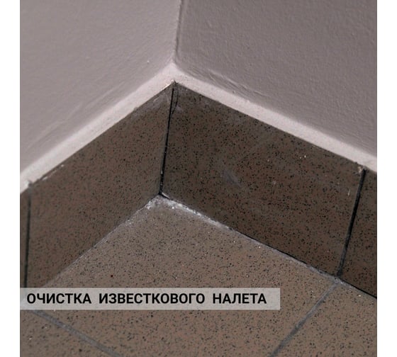 Удалитель цементной затирки APS -K2, п/э флакон 1000 г 000000336