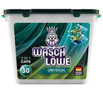 Капсулы для стирки универсал Wasch Löwe 30 шт. x 15 гр TC-UNV3015