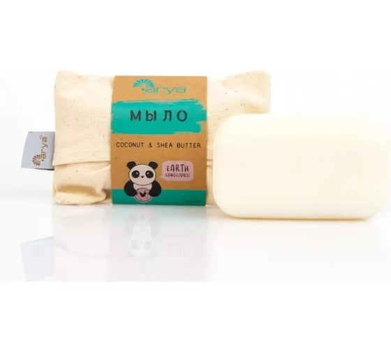 Мыло Arya home с Кокосом и Маслом Ши 200 гр Coconut & Shea Butter Бежевый 8680943223203