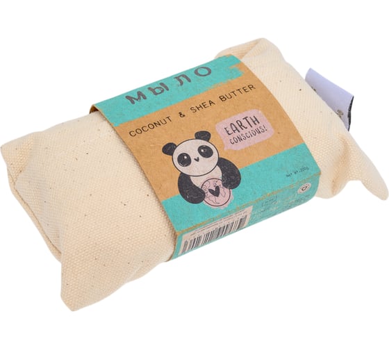 Мыло Arya home с Кокосом и Маслом Ши 200 гр Coconut & Shea Butter Бежевый 8680943223203