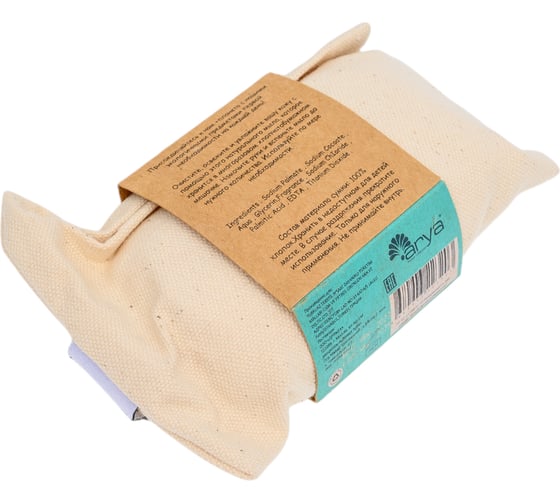 Мыло Arya home с Кокосом и Маслом Ши 200 гр Coconut & Shea Butter Бежевый 8680943223203