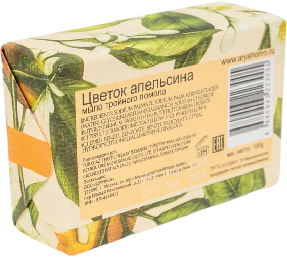 Мыло Arya home с Ароматом 100 гр Orange Blossom Белый 8680943223005