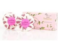 Мыло Arya home 100 грх2 шт Jasmine Белый 8680943223258