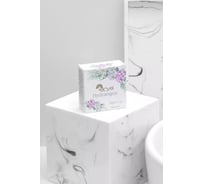 Мыло Arya home Ароматические Гортензия 8680943093219
