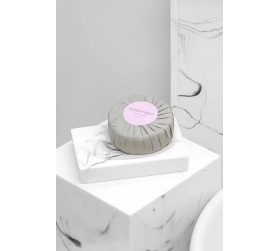 Мыло Arya home Ароматические Гортензия 8680943093219