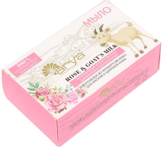 Мыло Arya home Goat Milk / Rose 8680943103017