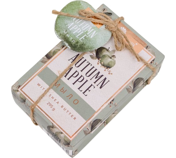 Мыло Arya home с Ароматом 295 гр Autumn Apple Белый 8680943223234