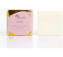 Мыло Arya home с Ароматом 227 гр Pomegranate Grenade Белый 8680943223128
