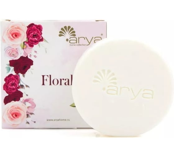 Мыло Arya home Kokulu Floral 8680943102973