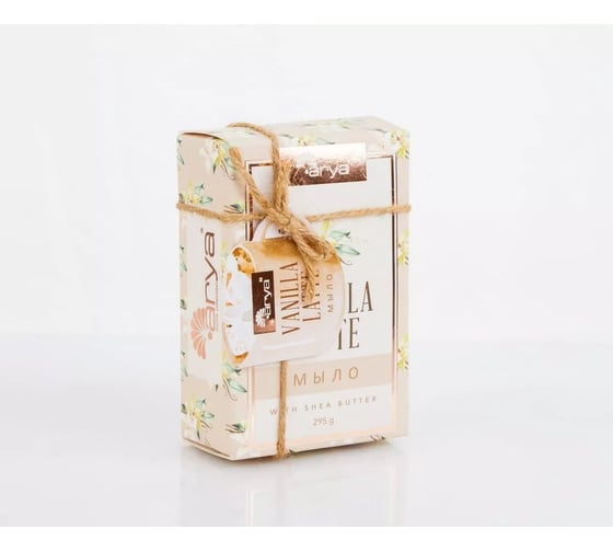 Мыло Arya home с Ароматом 295 гр Vanilla Latte Бежевый 8680943223227