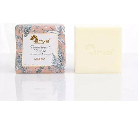 Мыло Arya home с Ароматом 227 гр Peppermint Sage Белый 8680943223135 1