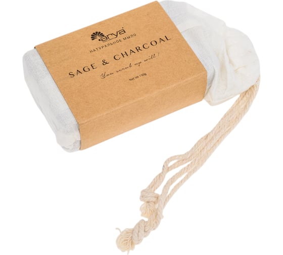 Мыло Arya home с Ароматом 150 гр Sage & Charcoal Черный 8680943223098