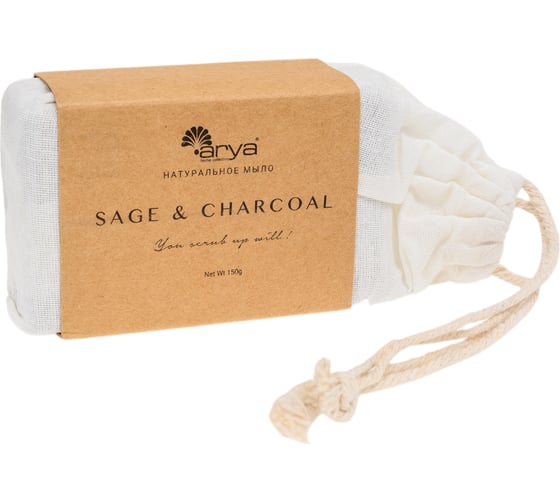 Мыло Arya home с Ароматом 150 гр Sage & Charcoal Черный 8680943223098