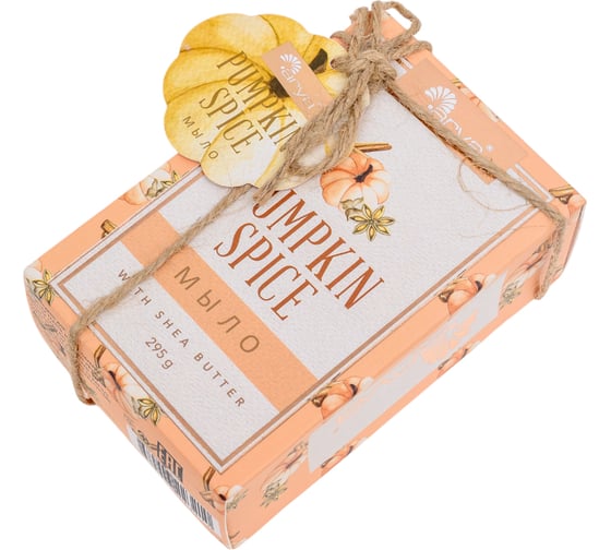 Мыло Arya home с Ароматом 295 гр Pumpkin Spice Белый 8680943223210
