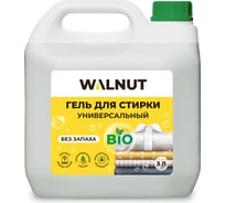 Гель для стирки WALNUT без запаха 3 л WLN0417