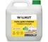 Гель для стирки WALNUT без запаха 3 л WLN0417 1