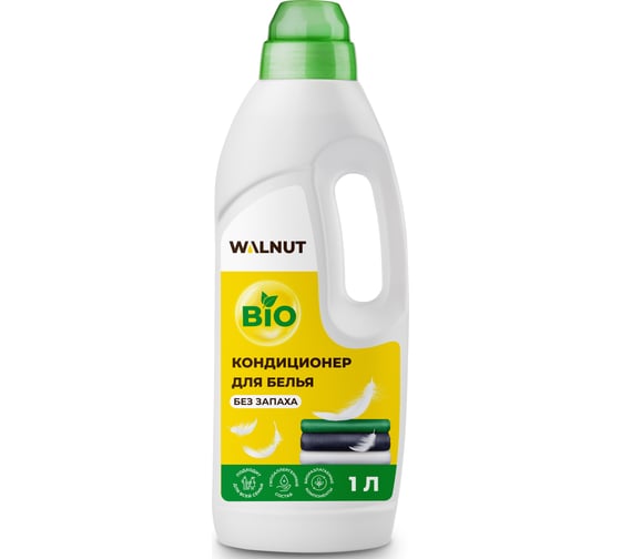 Кондиционер для белья WALNUT без запаха 1 л WLN0420 1