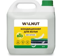 Кондиционер для белья WALNUT без запаха 3 л WLN0421