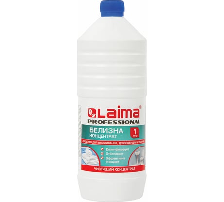 Средство для отбеливания дезинфекции и уборки LAIMA 1л БЕЛИЗНА КОНЦЕНТРАТ PROFESSIONAL 606746