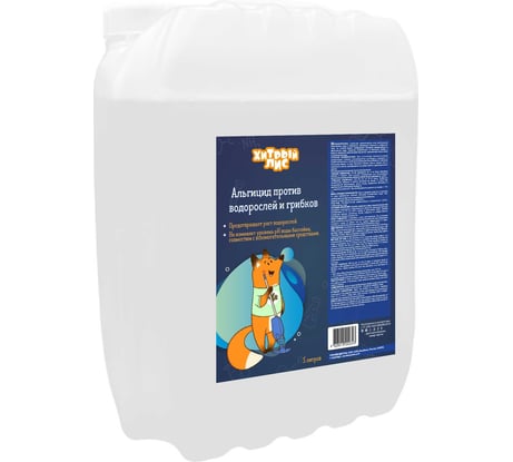 Альгицид против водорослей и грибков Хитрый лис 5л СП-0013