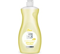 Универсальный очиститель для кухни UWA "Антижир" (гель) UB520