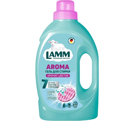 Средство для стирки жидкое LAMM гель Aroma 1,3л 802714 1